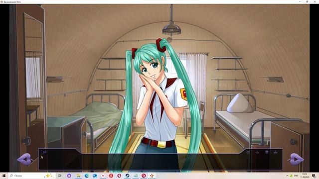 Дух писателя(Мод БЛ) #70