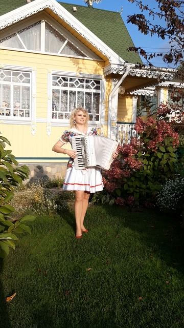 #ВоСадуливОгородеДевицаГуляла #НашаТема #Русскаянароднаяпесня #УльянаАкКОрди #артистка #аккордеон #а