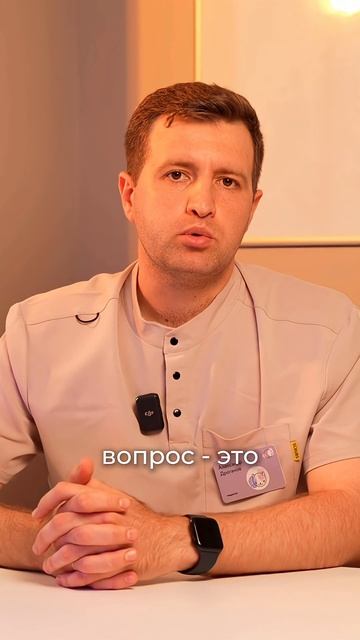 Почему ребёнок не ползает и нужно ли учить сидеть? смотреть онлайн