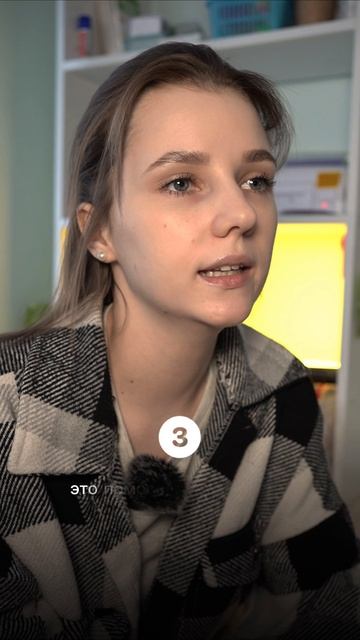 Во что играть с ребёнком, чтобы развивать речь? 🤔