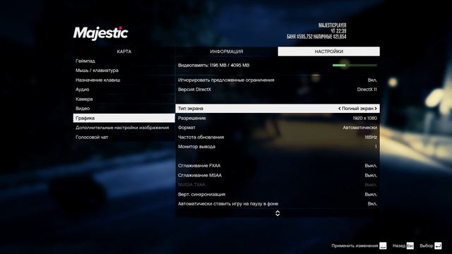 Trim-video-online.com_1757620481