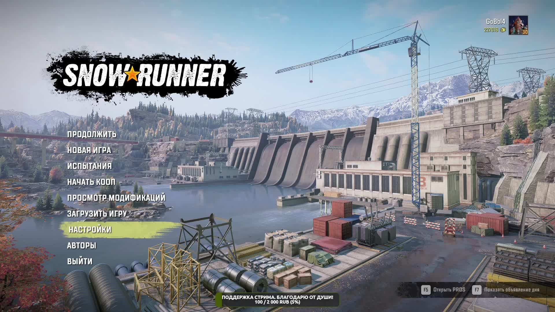 Snowrunner. ВАШИНГТОН. Старт одним скаутом на Харде. 03 Серия