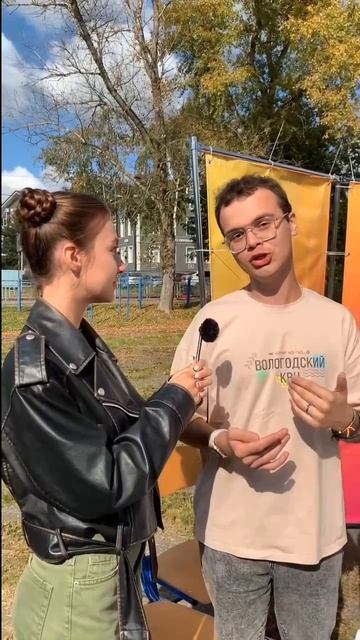 Как сделать так, чтобы твоё свободное время работало на тебя? смотреть онлайн