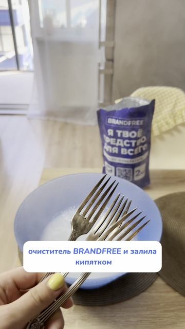 Как вам результат?