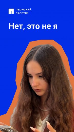 Увидела свои «удачные» фото