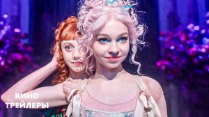 Танец мертвецов с Энид и Агнес🔥⚡Фрагмент сериала Уэнсдэй (2025)