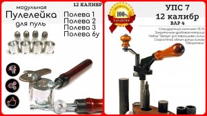 Новинки от Сварог, первый взгляд + розыгрыш!