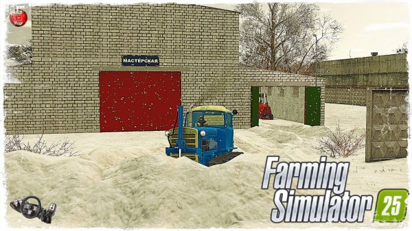 "ПРИСЫПАЛО" ● Farming Simulator 25 ● STREAM №31