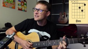 Надежда - мой компас земной 🎸 кавер / аккорды / табы / на гитаре