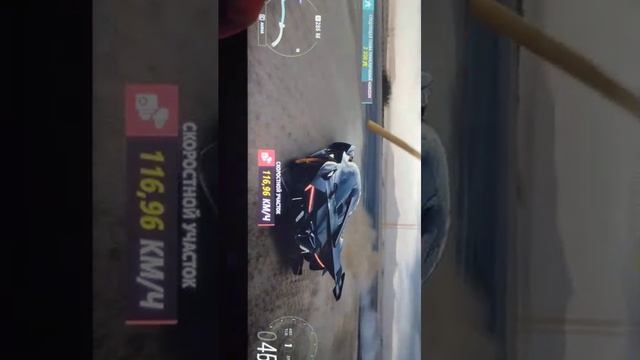 играю в форзу 5