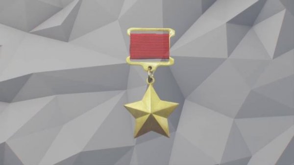 герои войны