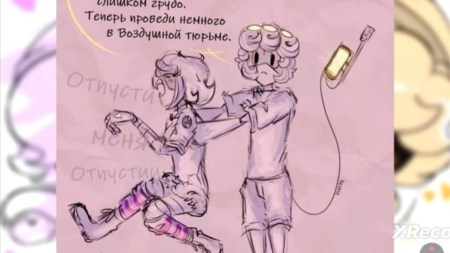 Дроны убийцы озвучка комиксов by AnkStar #90 смотреть онлайн
