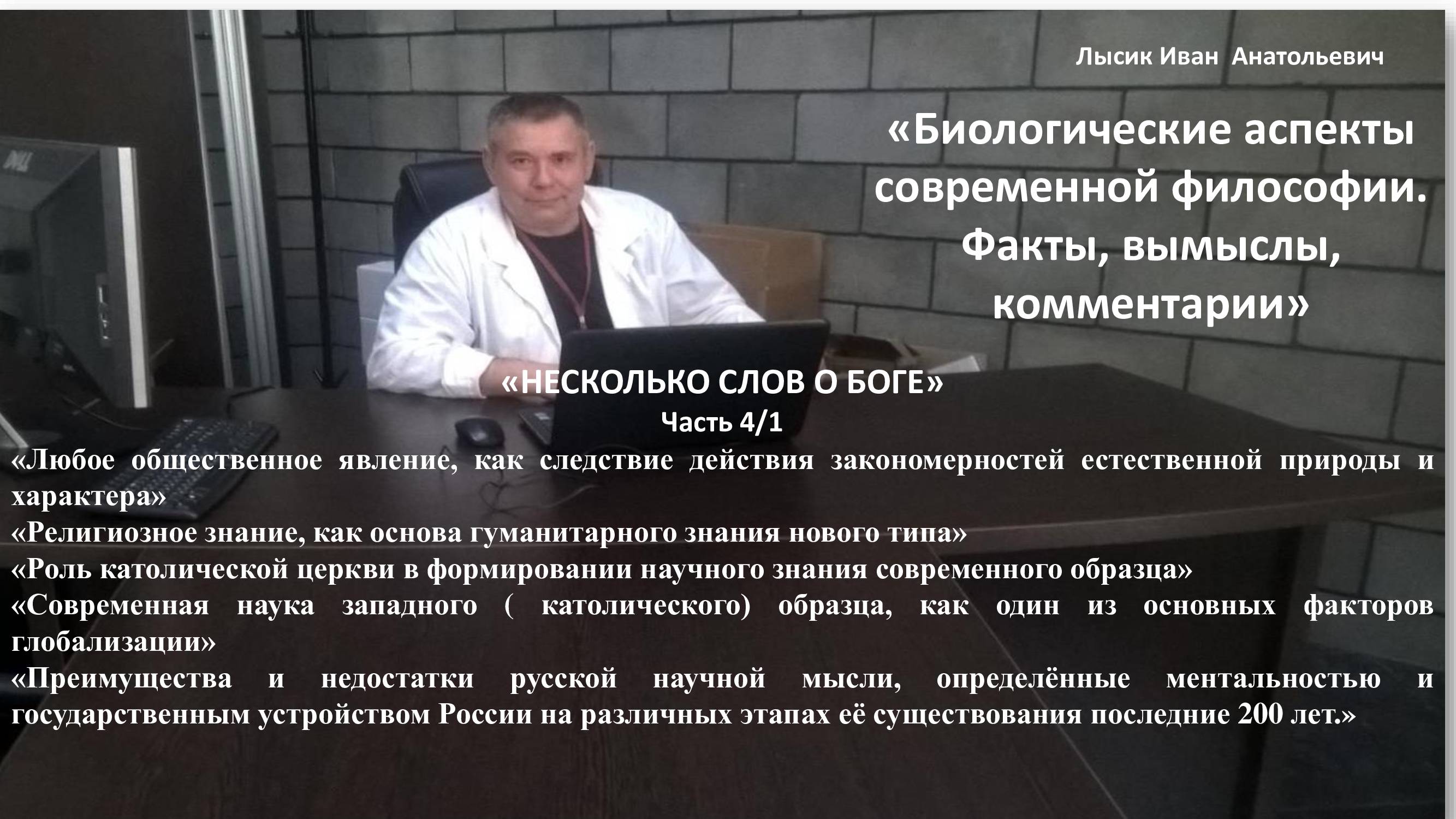 видео 9 смотреть онлайн