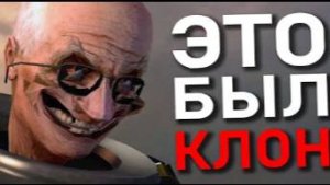 ПОПУЛЯРНЫЕ ЗАБЛУЖДЕНИЯ В SKIBIDI TOILET