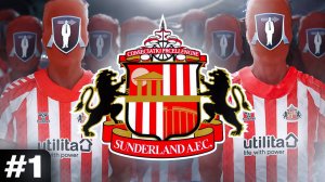 ПЕРЕСТРОЙКА САНДЕРЛЕНДА ТОЛЬКО СВОБОДНЫМИ АГЕНТАМИ В FC25!