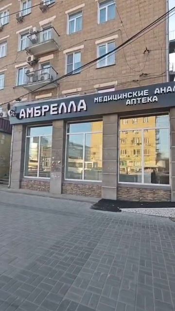 По-моему, куда то не туда свернул... смотреть онлайн