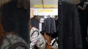 Пуховые и шерстяные изделия от Светланы