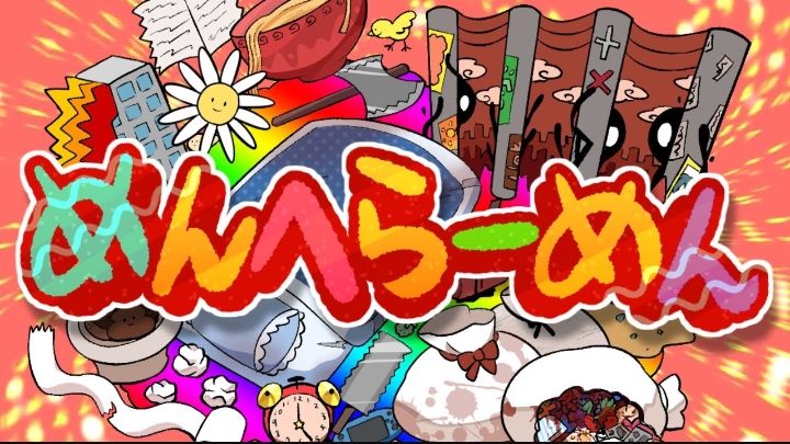 [PEPOYO ft. Hatsune Miku] めんへらーめん смотреть онлайн