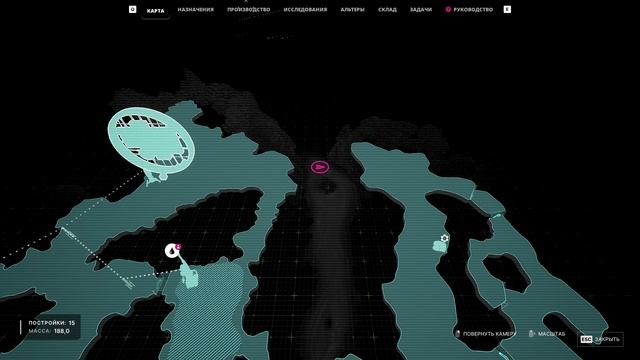 The Alters Серия 7 Акт 1 Часть 5