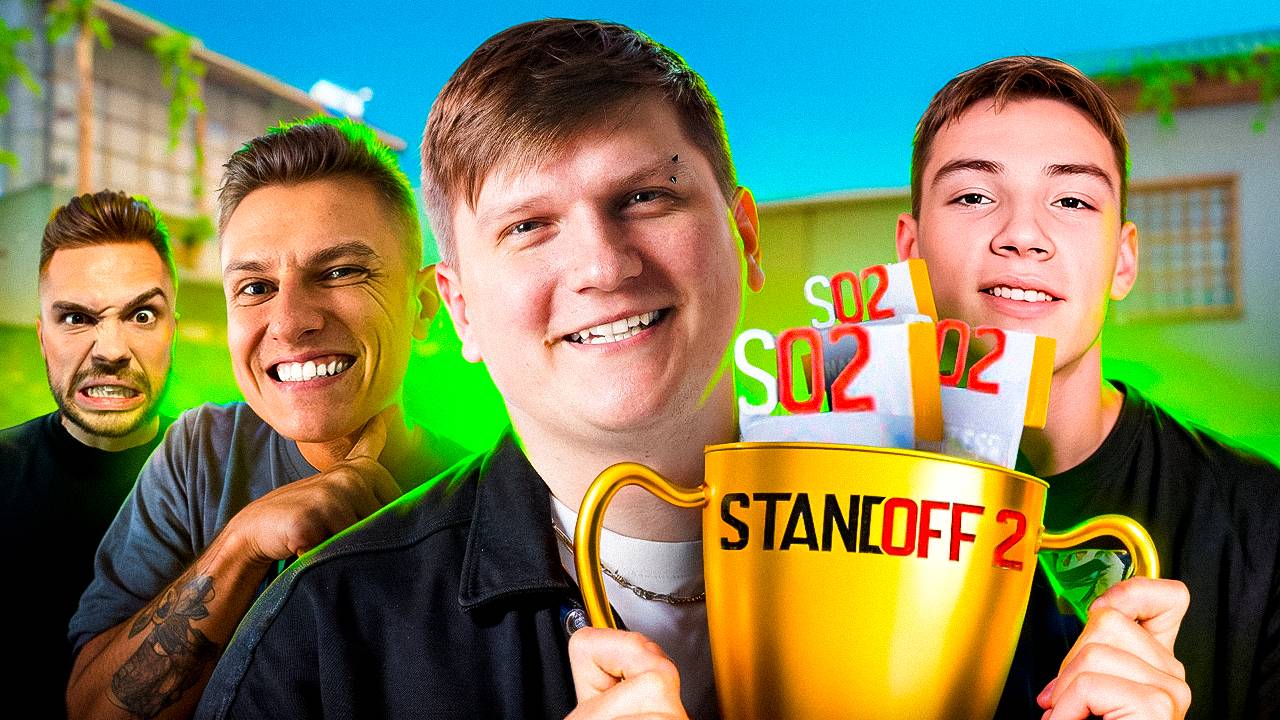 СЫГРАЛ ТУРНИР БЕРСЕРА НА 500.000 ГОЛДЫ В STANDOFF 2 смотреть онлайн