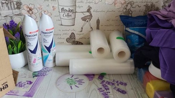 Покупки за первую половину сентября 2025