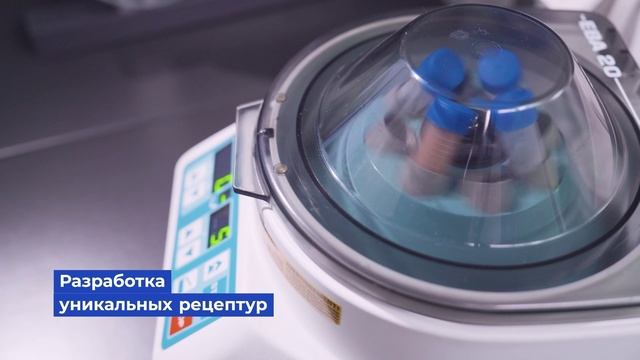 Arnest Unirus_Zavod_Ekb