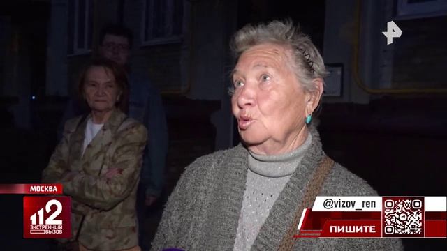 Москвичи два года борются с хостелом, полным грызунов смотреть онлайн