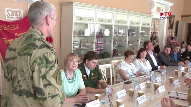 Губернские новости. 11.09.2025 смотреть онлайн