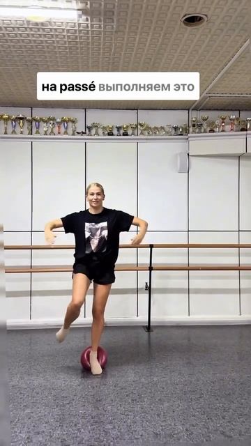 Эффективное упражнение для вращения с мячом смотреть онлайн