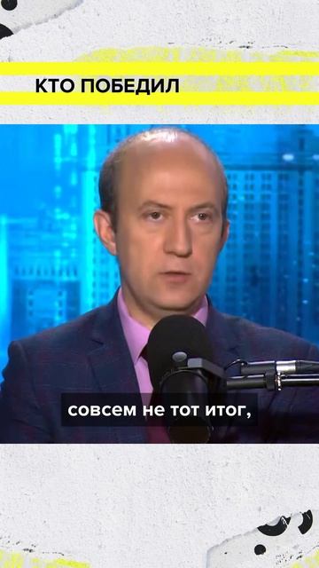 Кто победил в Бородинском сражении? | Николай Промыслов Лекция 2025 | Мослекторий смотреть онлайн