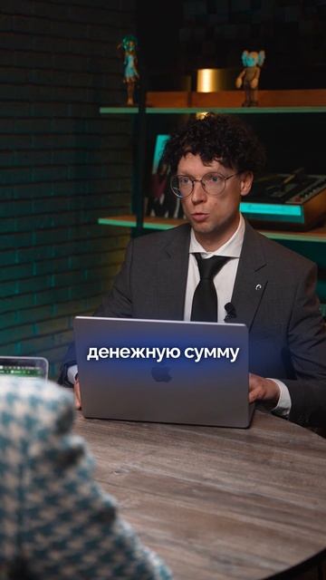 Не важно, стал ли ваш бывший самозанятым или продолжает работать по найму #алименты #юрист