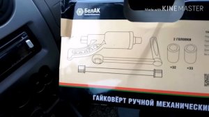 Самодельная лебедка 2 тонны из мясорубки