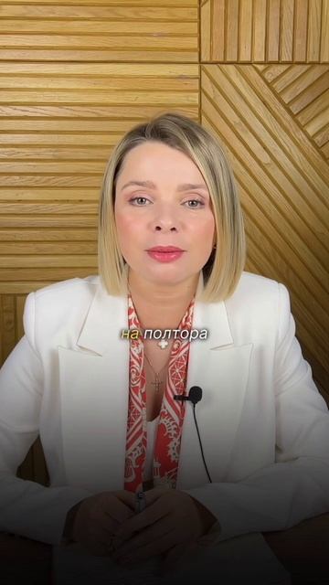 Сон до 13:00 — тревожный сигнал Для решения проблем детского сна необходимо... смотреть онлайн