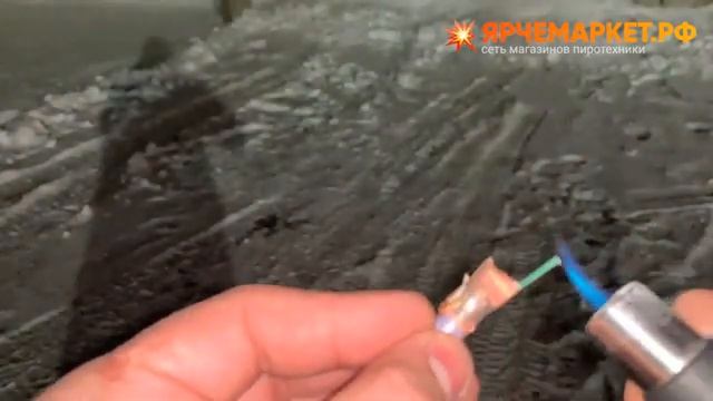 FPR023 Огненный Волк осы смотреть онлайн