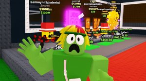 УКРАДИ БРЕЙНРОТ, НО МОЯ БАЗА С СЕКРЕТКАМИ ОТКРЫТА