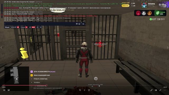 leader neadekvat смотреть онлайн