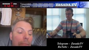 Литва НАТО и Зомби