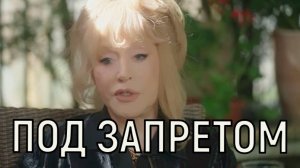 Бабло победило добро. Большое интервью Пугачевой обернулось скандалом.