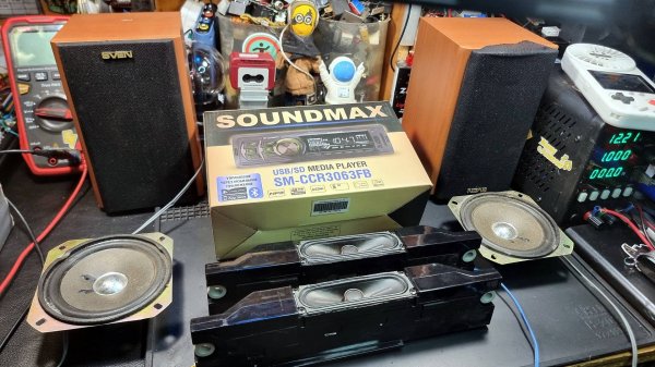 Музыкальная с MaxPower'ом. Поток. ;) (18+)