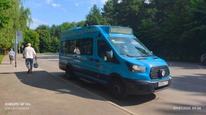 Маршрут 390 Метро Полежаевская–Пляж 3 серебряного бора–Метро Полежаевская