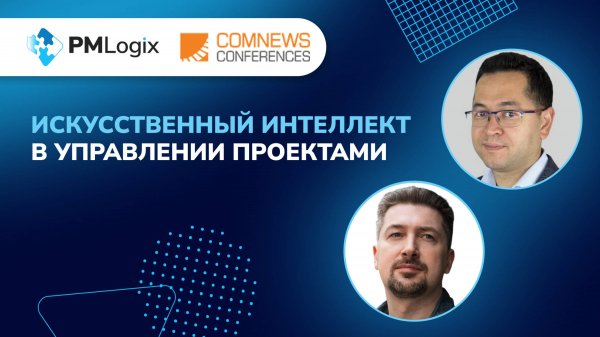 Подкаст с Юрием Кимом