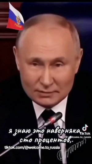 Единственный гарант Украини....