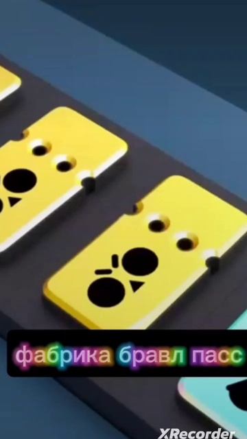 Бесконечная фабрика бравл пасс плюс смотреть онлайн