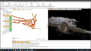 Работа с программой CoPre: исправляем «отлеты» траектории