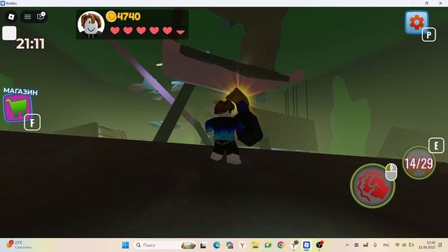 Roblox//Мега побег из Стоматологии