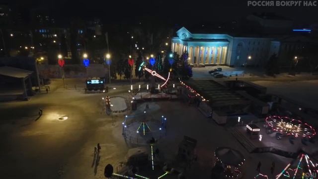 Саратов Новогодний. Театральная площадь. смотреть онлайн
