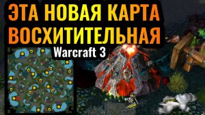 Warcraft 3 Reforged. ШИКАРНАЯ новая карта! Армия ДРАКОНОВ 10 уровня