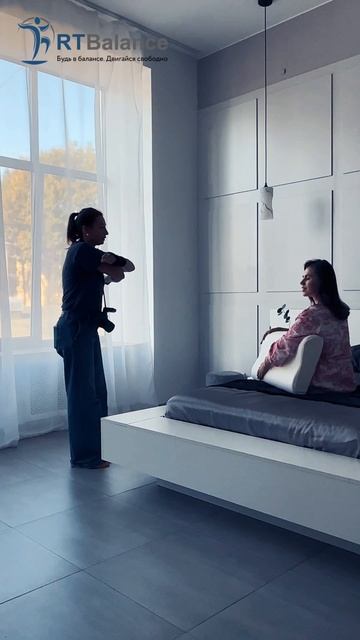 Мягкий и комфортный сон обеспечат подушки для сна RTBalance #подушкадлясна #сон #АВАР #RTBalance смотреть онлайн