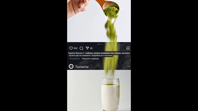 Видео реклама. Купить & сделать самому