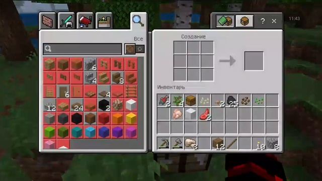 Я пришëл, снял, поиграл и полутался в майнкрафте